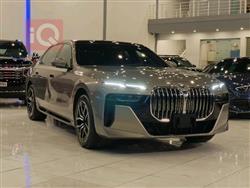 بی ئێم دەبڵیو سیریەس 7